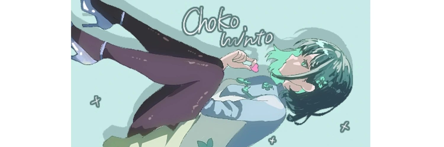 ヘッダー画像