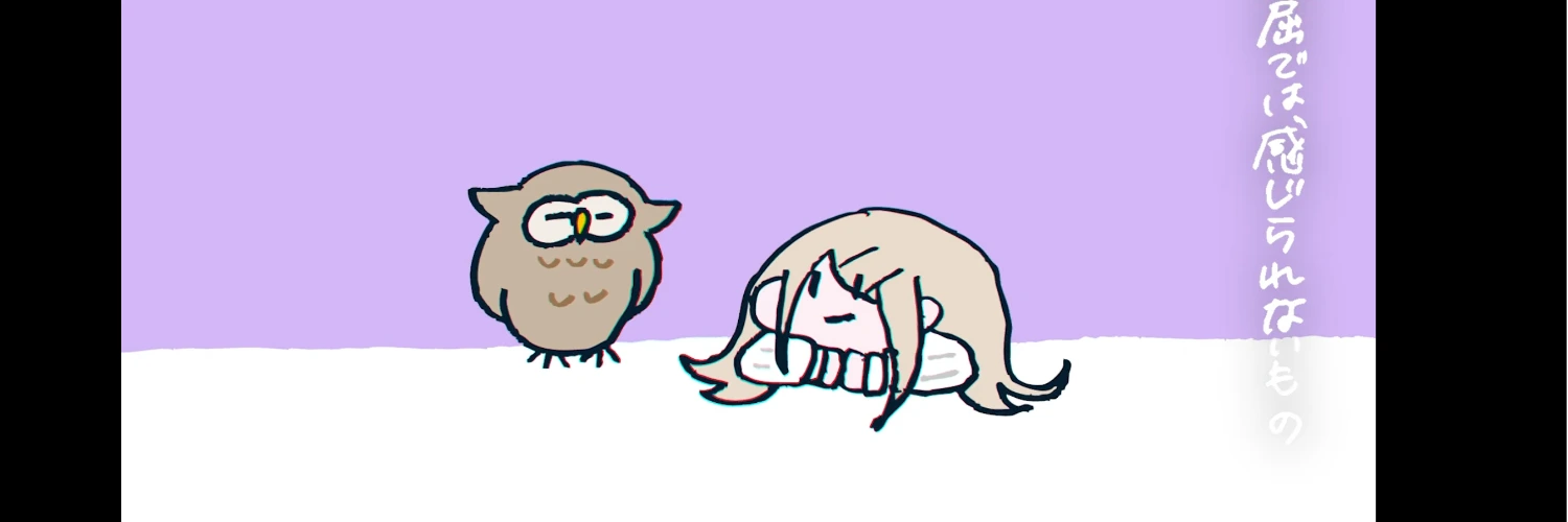 ヘッダー画像