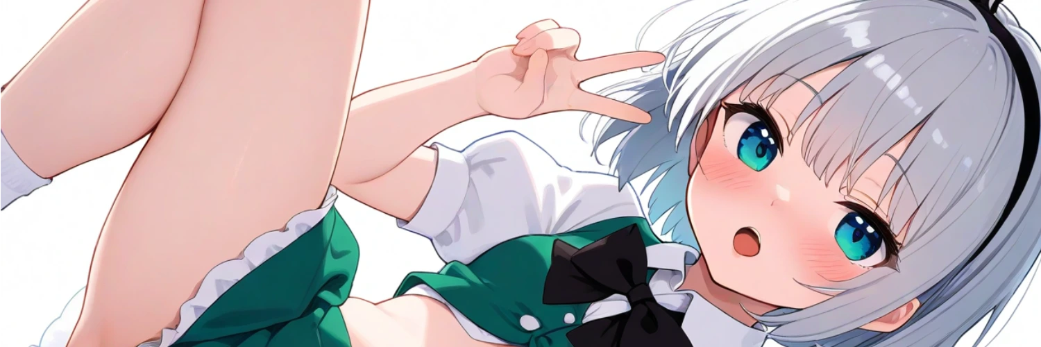 ヘッダー画像