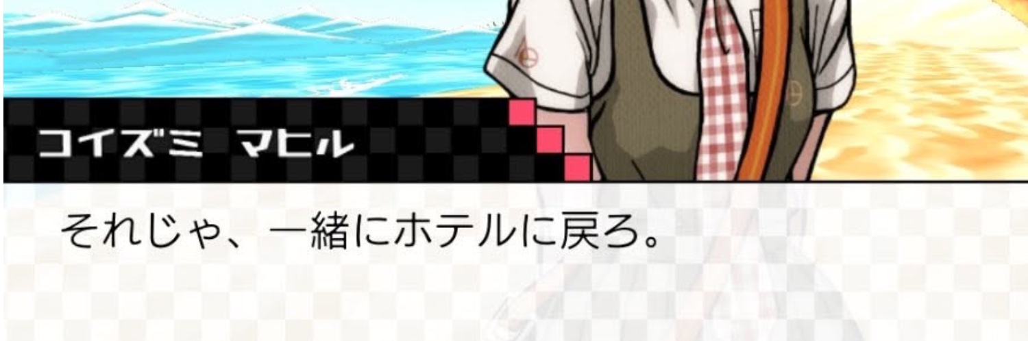 ヘッダー画像