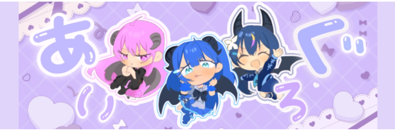 ヘッダー画像