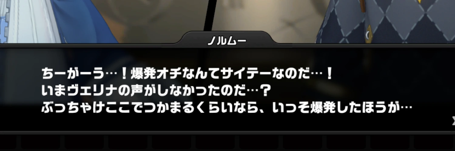 ヘッダー画像
