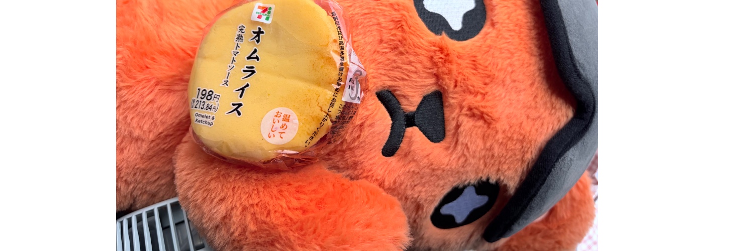 ヘッダー画像