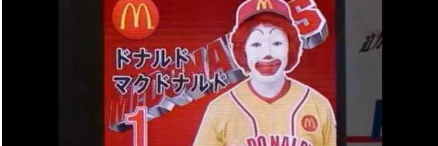 ヘッダー画像