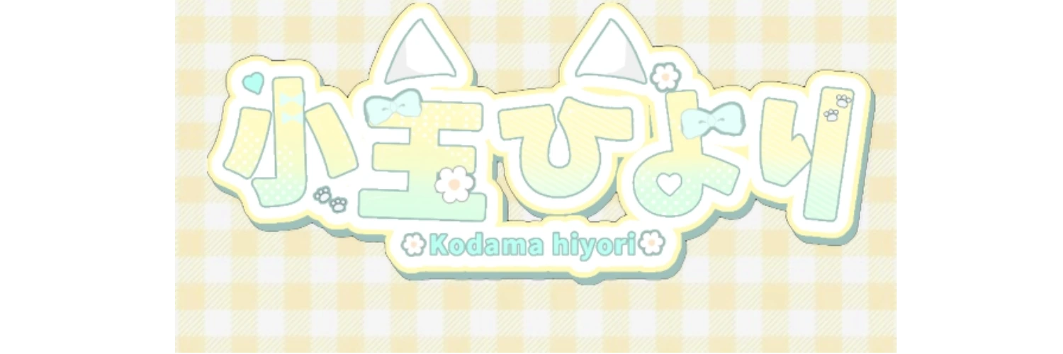 ヘッダー画像