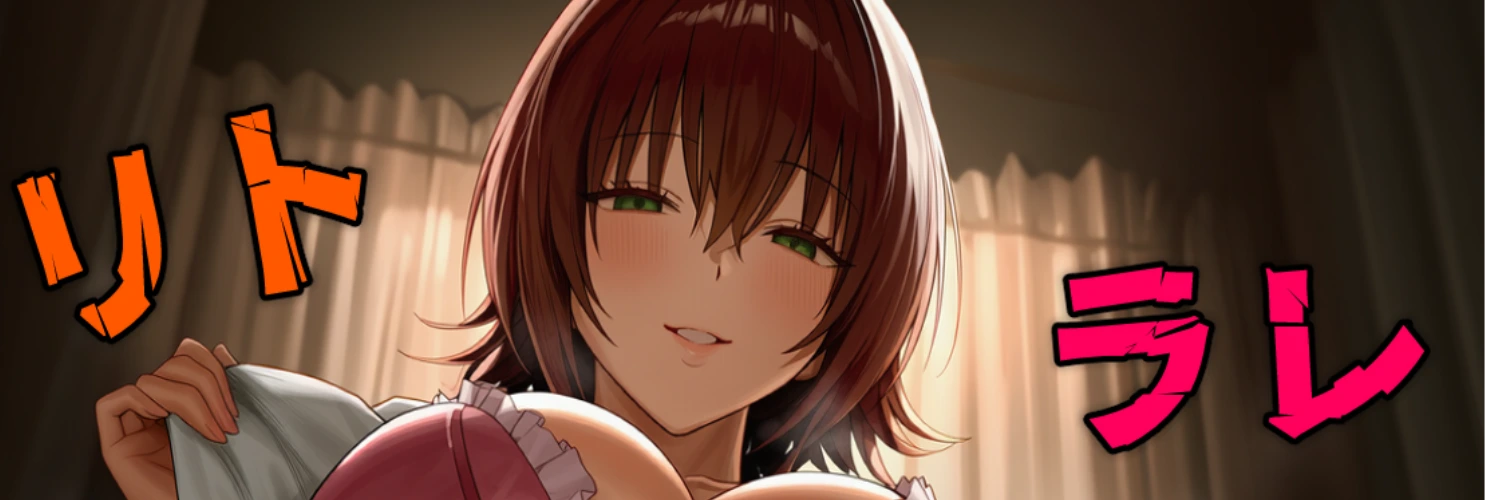 ヘッダー画像