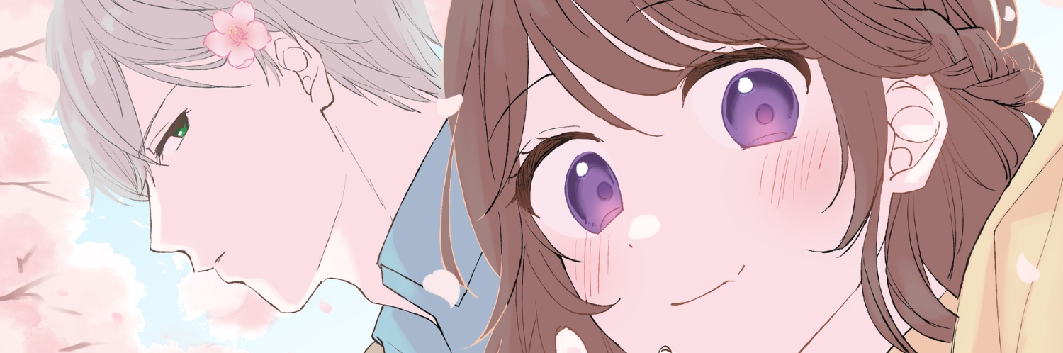 ヘッダー画像