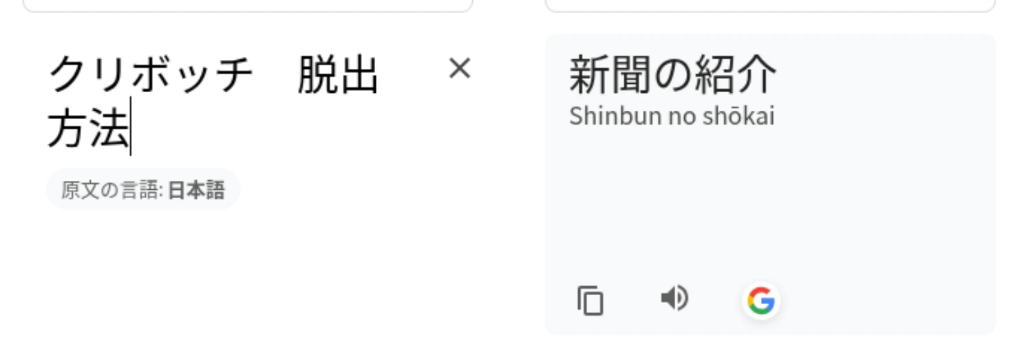 ヘッダー画像