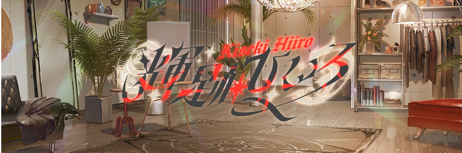 ヘッダー画像