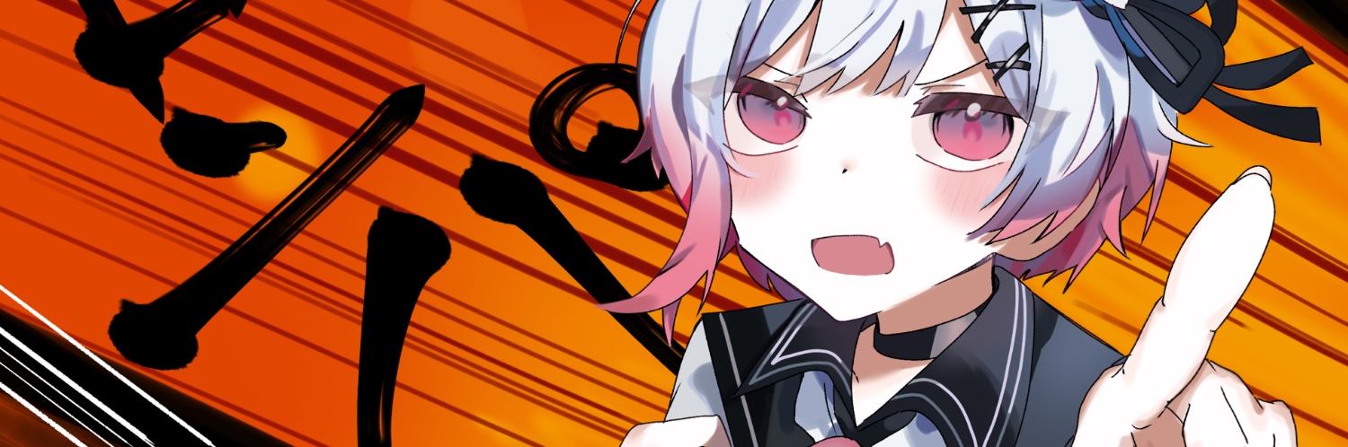 ヘッダー画像