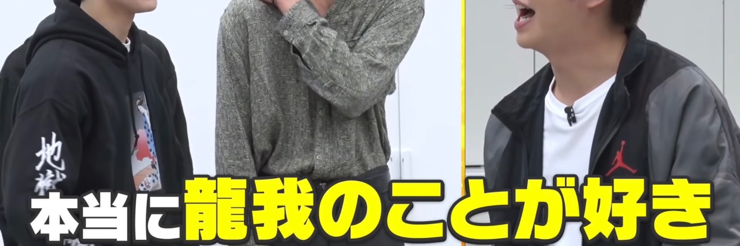 ヘッダー画像