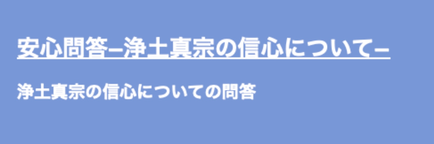 ヘッダー画像