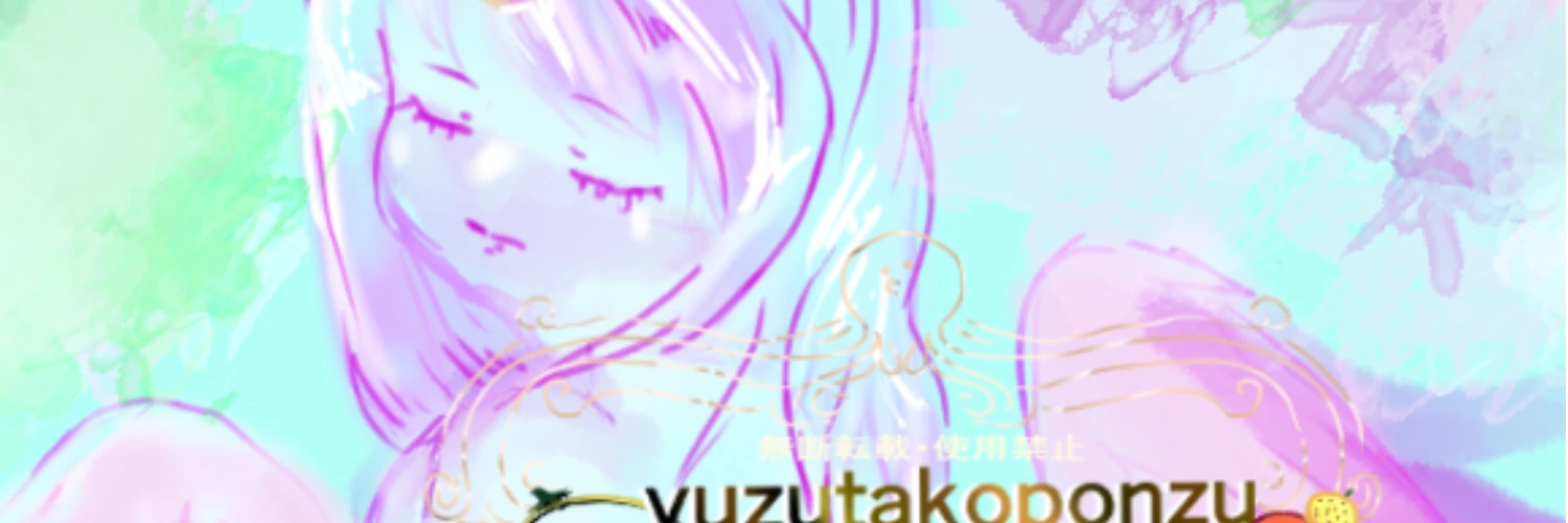 ヘッダー画像