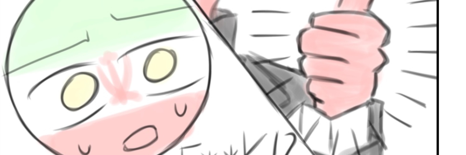 ヘッダー画像