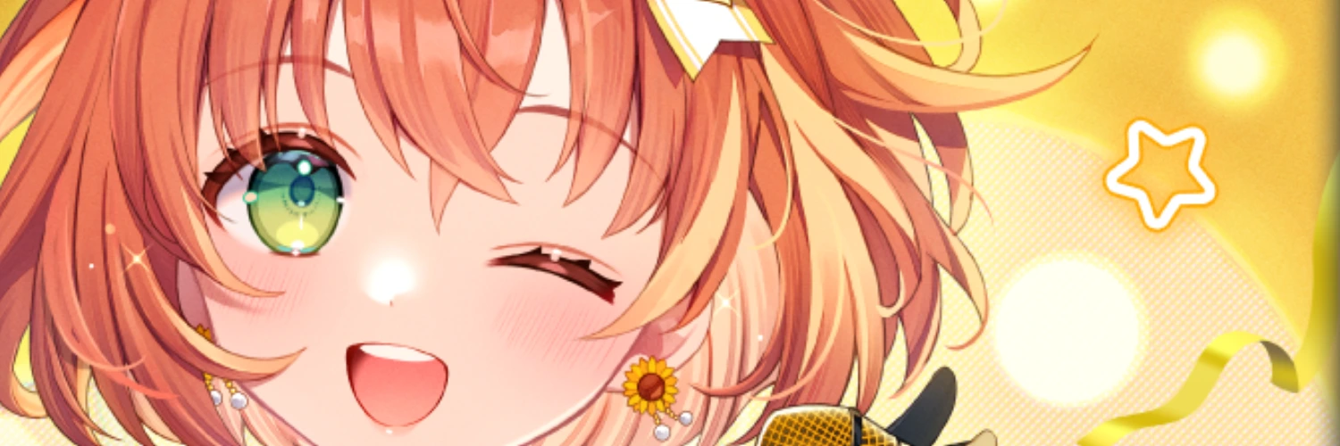 ヘッダー画像