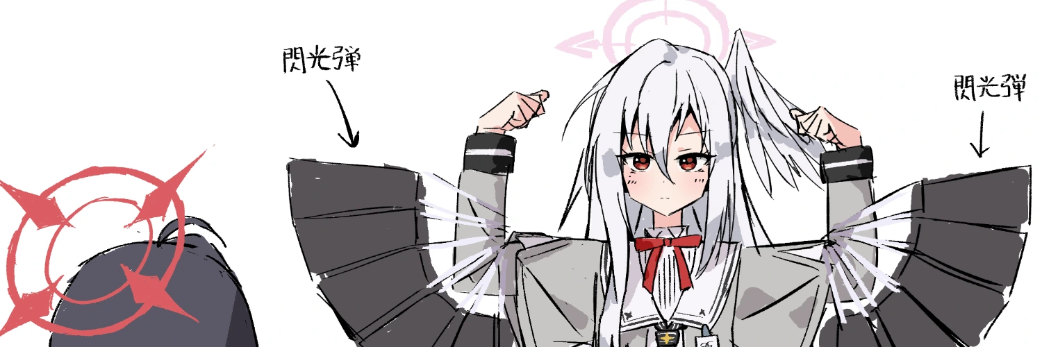 ヘッダー画像