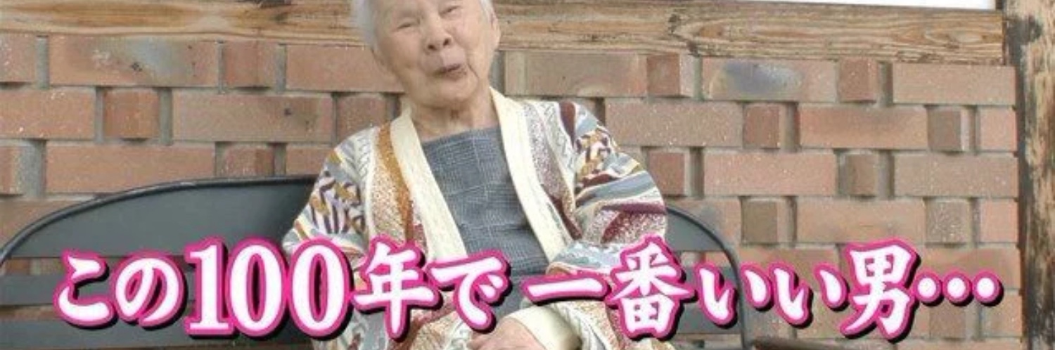 ヘッダー画像