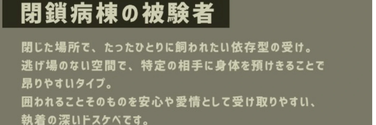 ヘッダー画像