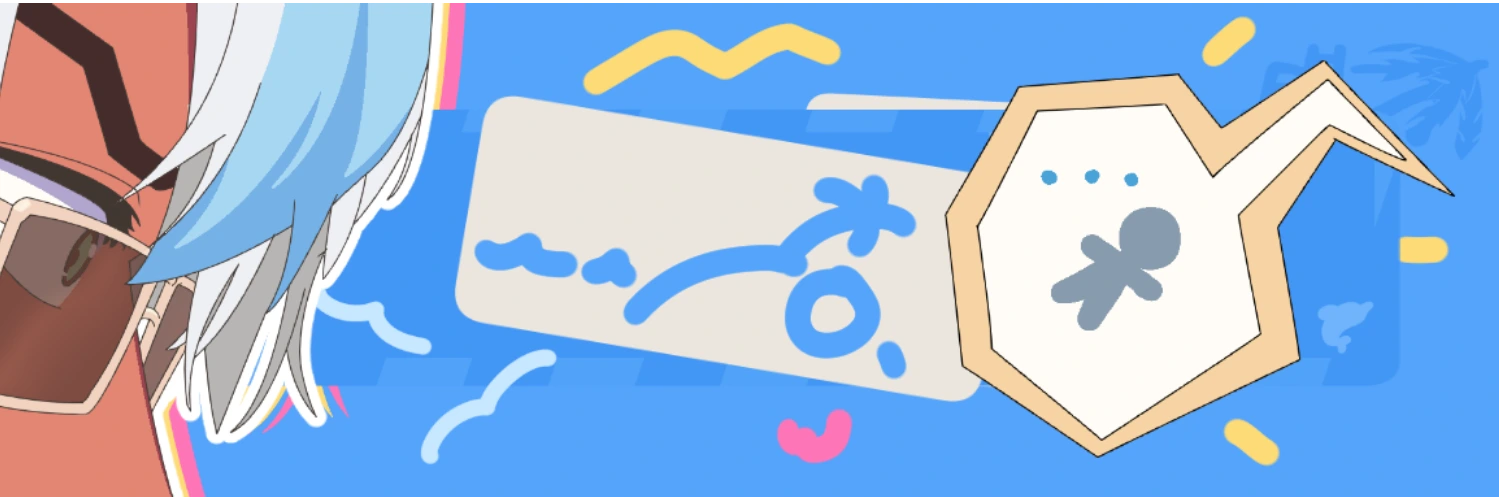ヘッダー画像