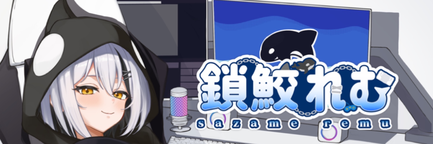 ヘッダー画像