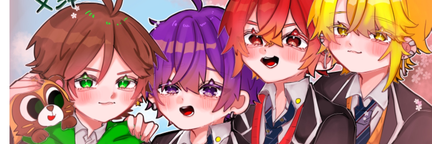 ヘッダー画像