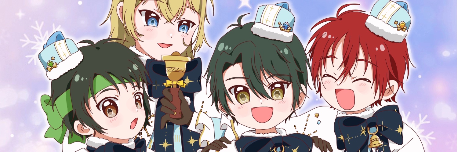 ヘッダー画像