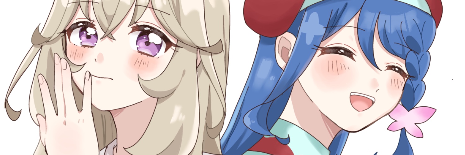ヘッダー画像