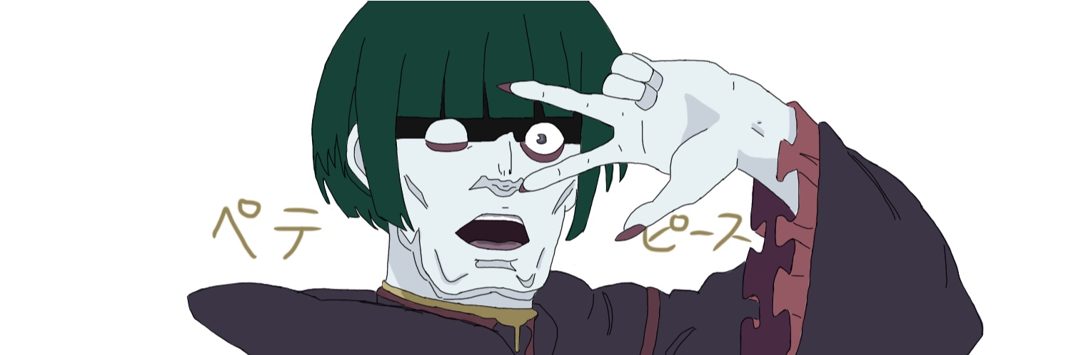 ヘッダー画像