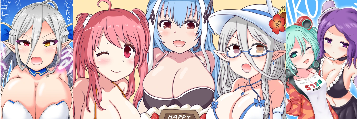 ヘッダー画像