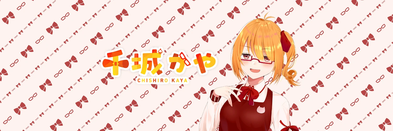 ヘッダー画像