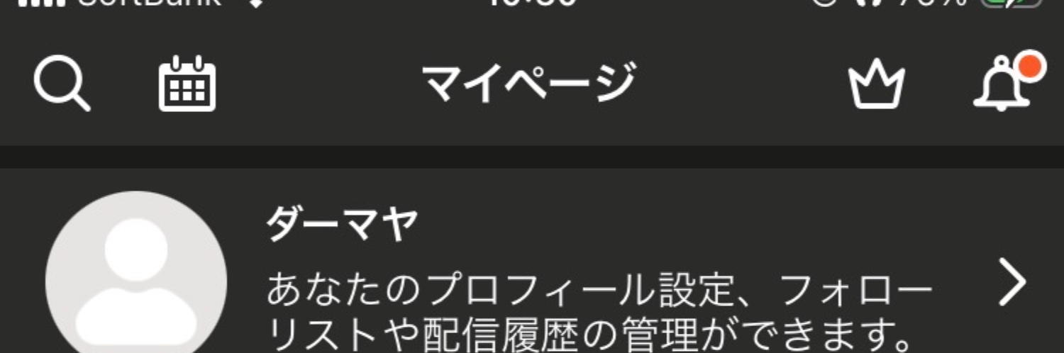 ヘッダー画像