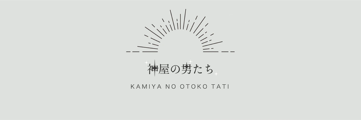 ヘッダー画像