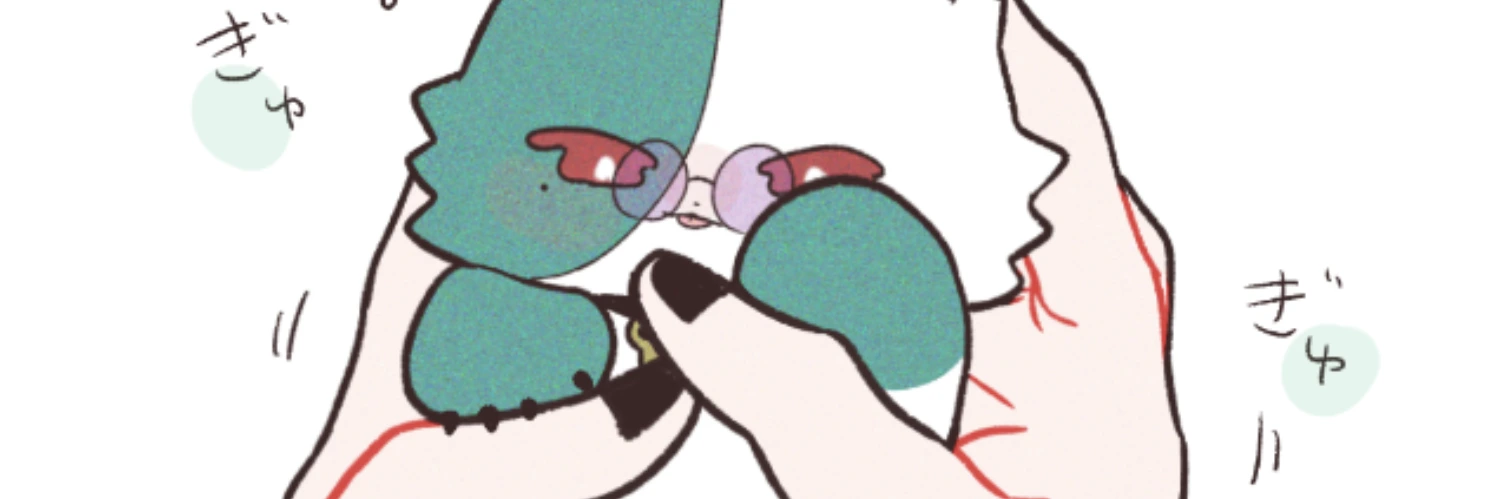 ヘッダー画像