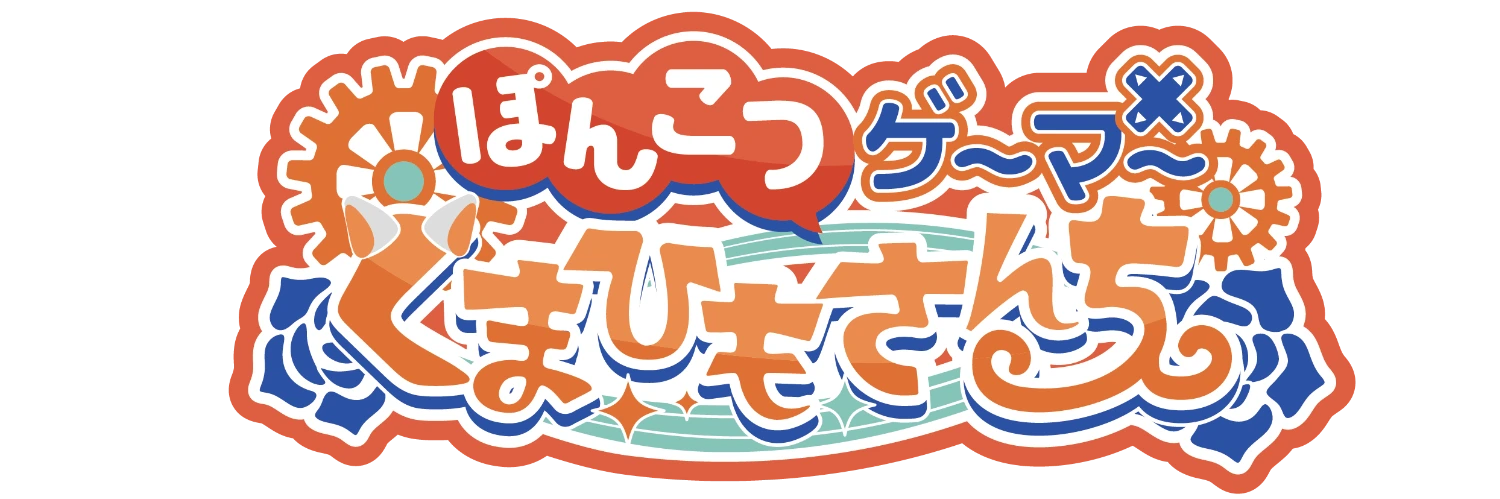 ヘッダー画像