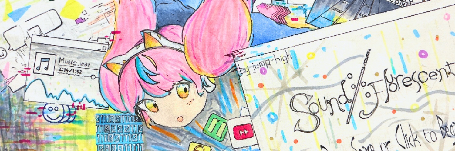 ヘッダー画像