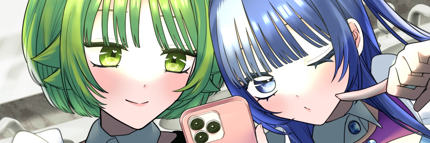 ヘッダー画像