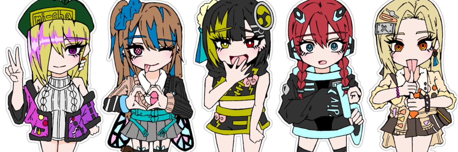 ヘッダー画像