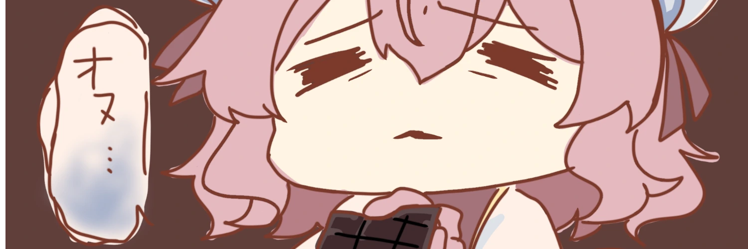 ヘッダー画像