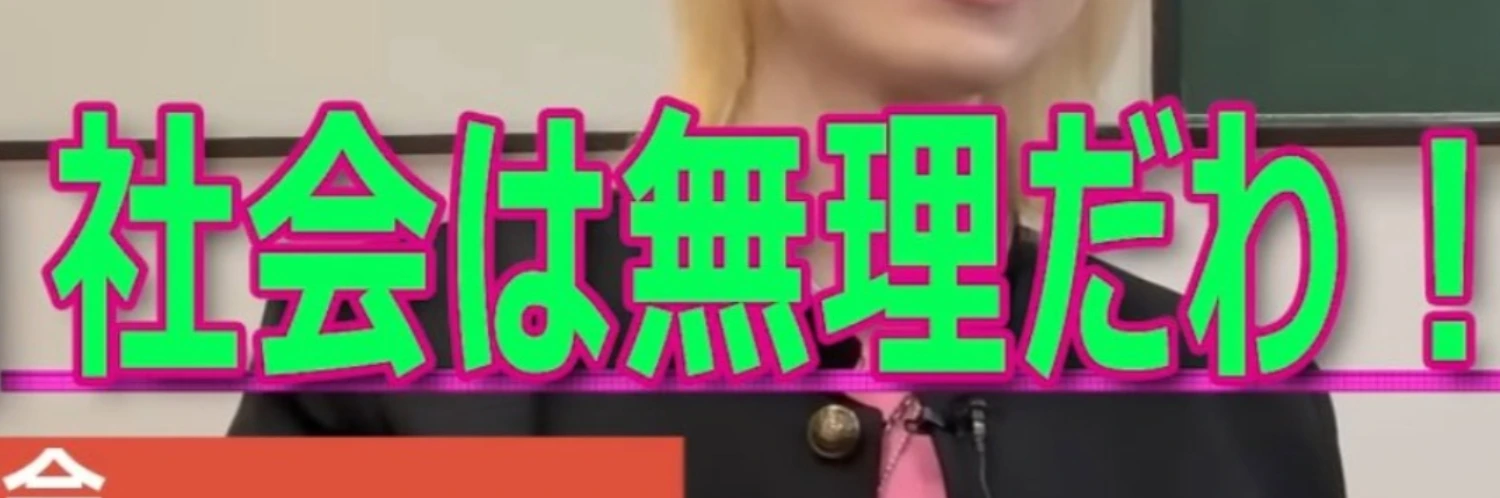 ヘッダー画像