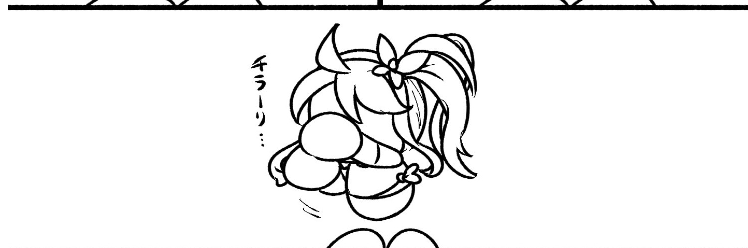 ヘッダー画像