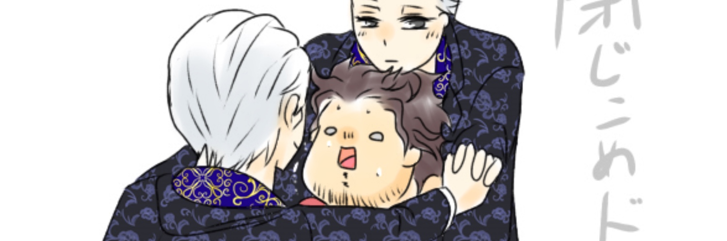 ヘッダー画像