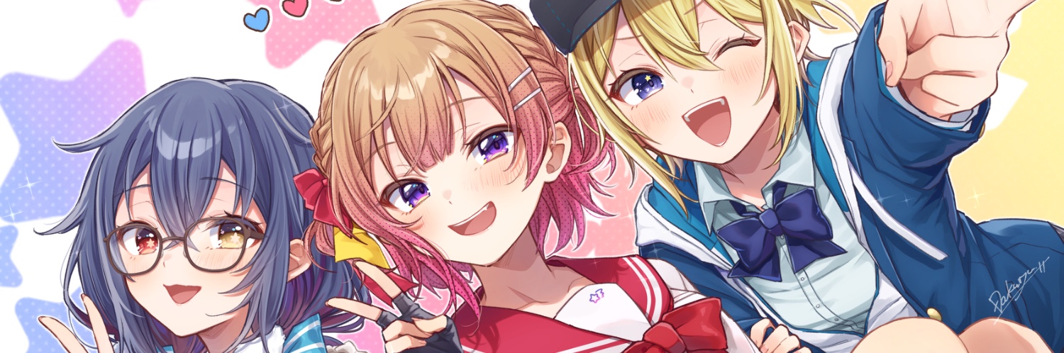 ヘッダー画像