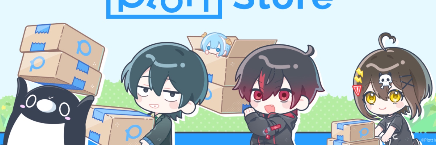 ヘッダー画像