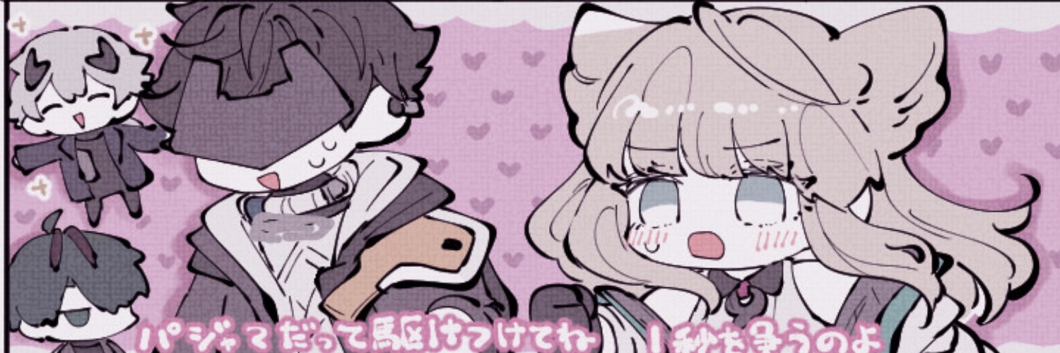 ヘッダー画像