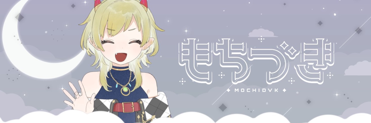 ヘッダー画像