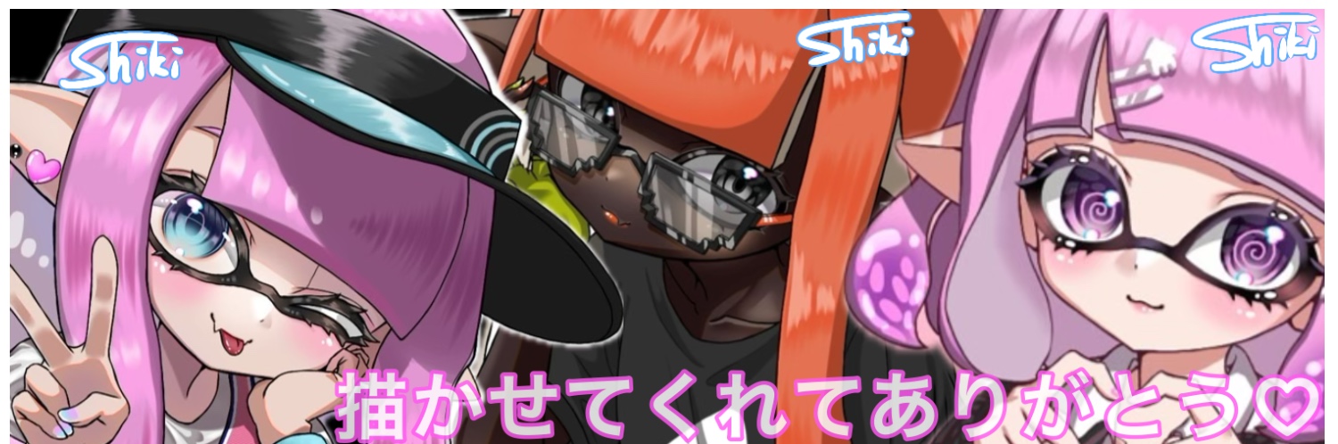 ヘッダー画像