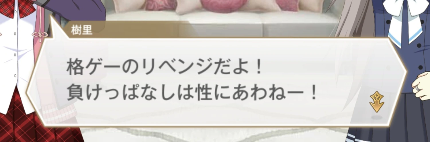 ヘッダー画像