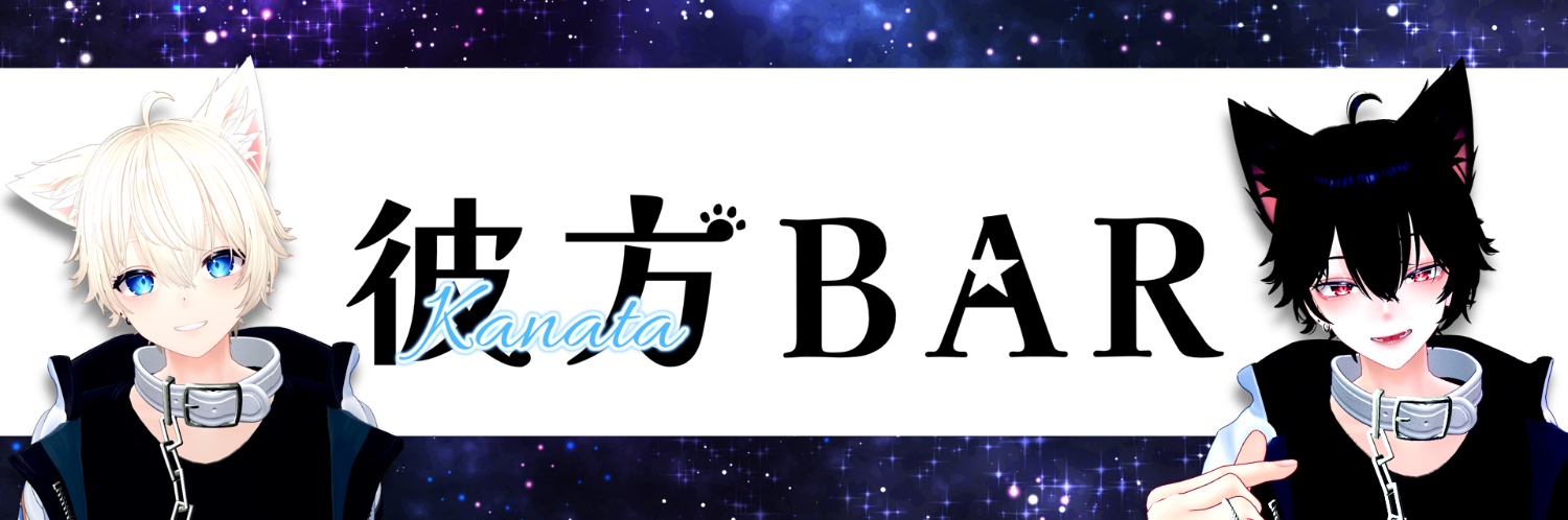 ヘッダー画像