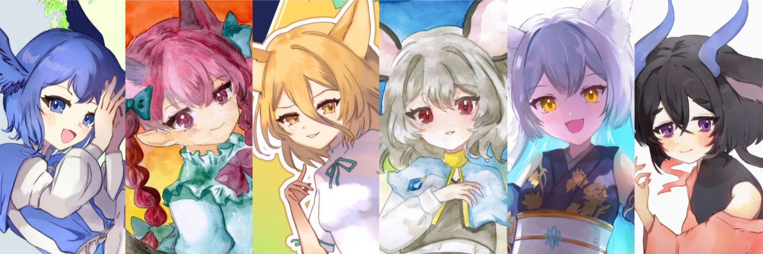 ヘッダー画像