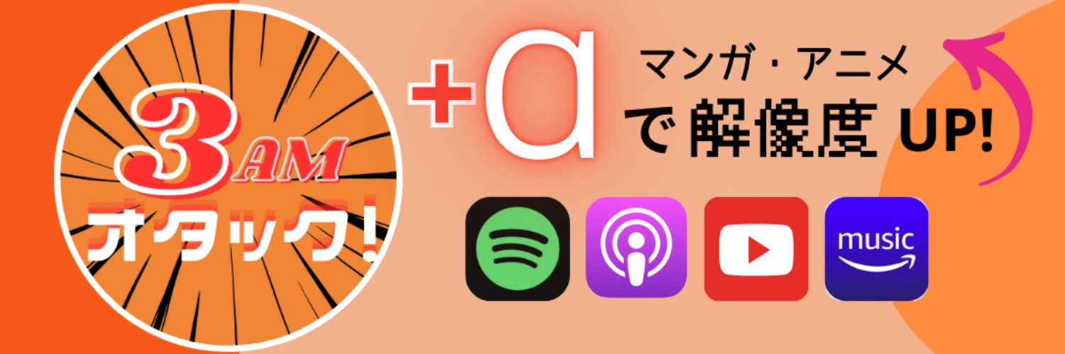 ヘッダー画像
